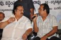 Dasari Narayana Rao, Brahmanandam @ Yeluka Majaka Movie Logo Launch Stills