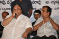 Dasari Narayana Rao, Brahmanandam @ Yeluka Majaka Movie Logo Launch Stills