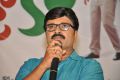 Yeluka Majaka Movie Logo Launch Stills