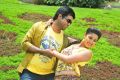 Vennela Kishore, Pavani in Yeluka Majaka Telugu Movie Stills