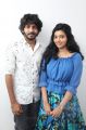 Sam Jones, Athulya Ravi @ Yemaali Movie Pooja Stills