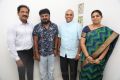 Yemaali Tamil Movie Pooja Stills