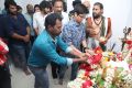 Yemaali Movie Pooja Stills