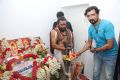 Amalee Movie Pooja Stills