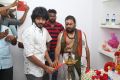 Yemali Movie Pooja Stills