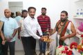 Yemaali Movie Pooja Stills