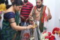 Yemali Movie Pooja Stills