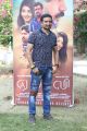 Music Director Sam D Raj @ Yemaali Movie Press Meet Stills