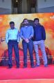 Yeman Movie Team at Vijaya Forum Mall Photos