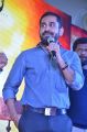 Actor Vijay Antony's Yaman Movie Team at Vijaya Forum Mall Photos