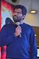 Director Jeeva Shankar's Yeman Movie Team at Vijaya Forum Mall Photos