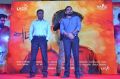 Raju Mahalingam, Vijay Antony @ Yeman Movie Team at Vijaya Forum Mall Photos