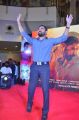 Actor Vijay Antony's Yaman Movie Team at Vijaya Forum Mall Photos