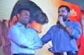 Raju Mahalingam, Vijay Antony @ Yeman Movie Team at Vijaya Forum Mall Photos