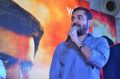 Actor Vijay Antony's Yaman Movie Team at Vijaya Forum Mall Photos