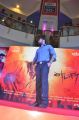 Actor Vijay Antony's Yeman Movie Team at Vijaya Forum Mall Photos