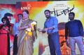 Raju Mahalingam, Vijay Antony, Jeeva Shankar @ Yeman Movie Team at Vijaya Forum Mall Photos