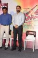 Actor Vijay Antony @ Yeman Movie Teaser Launch Photos