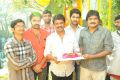 Yemito Ee Maya Movie Launch Stills