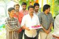 Yemito Ee Maaya Telugu Movie Opening Stills