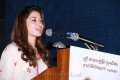 Actress Tamanna at Yen Endral Kadhal Enben Press Meet Stills