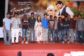 Yen Endral Kadhal Enben Press Meet Stills