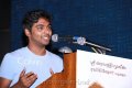 GV Prakash Kumar at Yen Endral Kadhal Enben Press Meet Stills