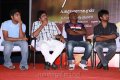 Yen Endral Kadhal Enben Press Meet Stills