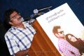 Yen Endral Kadhal Enben Press Meet Stills