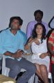 Yen Intha Mayakkam Movie Audio Launch Stills