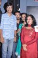 Yen Intha Mayakkam Movie Audio Launch Stills