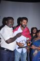 Prabhu Deva at Yen Intha Mayakkam Audio Launch Stills