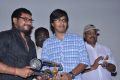 Yen Intha Mayakkam Audio Launch Stills