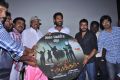 Yen Intha Mayakkam Movie Audio Launch Stills