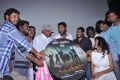 Yen Intha Mayakkam Movie Audio Launch Stills