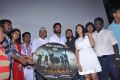 Yen Intha Mayakkam Movie Audio Launch Stills