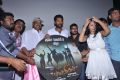 Yen Intha Mayakkam Audio Launch Stills