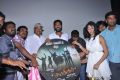 Yen Intha Mayakkam Movie Audio Launch Stills