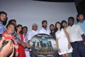 Yen Intha Mayakkam Movie Audio Launch Stills