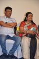 K Bhagyaraj, Poornima @ Yenda Thalaiyila Yenna Vekkala Audio Launch Stills