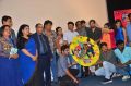 Yenda Thalaiyila Yenna Vekkala Movie Audio Launch Stills