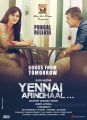 Anushka, Ajith in Yennai Arindhaal Audio Release Posters