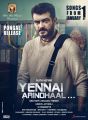 Ajith's Yennai Arindhaal Audio Launch Posters