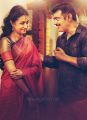 Trisha, Ajith in Yennai Arindhaal Latest Stills