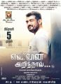 Ajith in Yennai Arindhaal Movie Release Posters