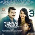 Ajith, Trisha in Yennai Arindhaal Movie Wallpapers