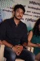 Actor Gautham Karthik @ Yennamo Yedho Movie Team Meet Stills