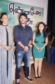 Rakul Preet Singh, Gautham Karthik, Nikeesha Patel @ Yennamo Yedho Movie Team Meet Stills