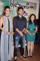 Rakul Preet Singh, Gautham Karthik, Nikeesha Patel @ Yennamo Yedho Movie Team Meet Stills