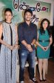 Rakul Preet Singh, Gautham Karthik, Nikeesha Patel @ Yennamo Yedho Movie Team Meet Stills